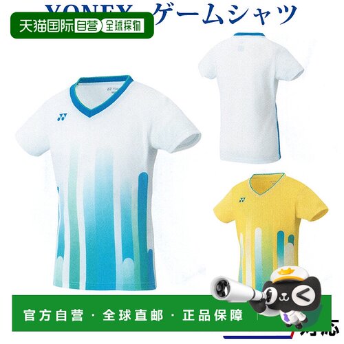 日本直邮Yonex 20465J 女子青少年运动T恤 2019春夏款 羽毛球网球