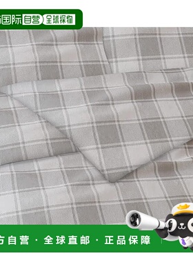 自营 Bibb Home 3 件套法兰绒被套 - 灰色格子 美国奥莱直发