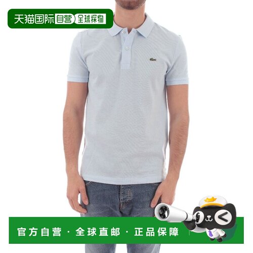1h可退 香港直邮LACOSTE 男士T恤 PH4012T01 CO 浅蓝色 LACOSTE M