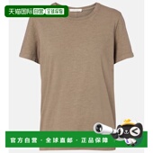 香港直邮潮奢 Wesler The 1h可退 Row 女士 棉质针织T恤 brown棕