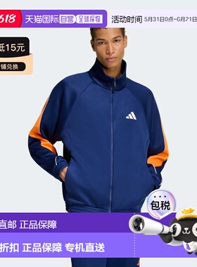 自营adidas阿迪达斯体育场Tracktop男子-深蓝色/纯橙色/米白色 美