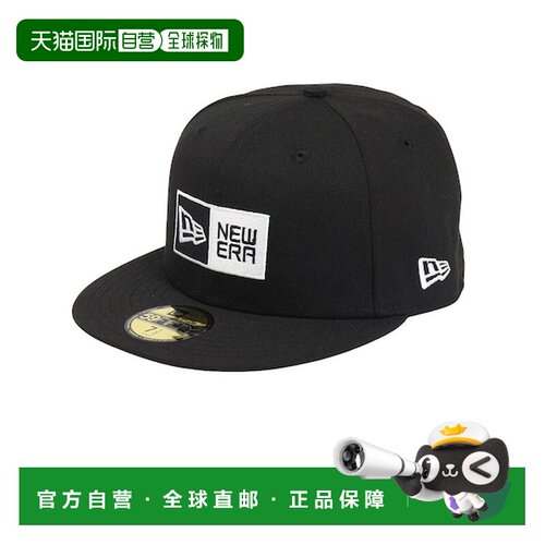 日本直邮NEW ERA 新世代59FIFTY盒标帽 364289809 黑色×白色