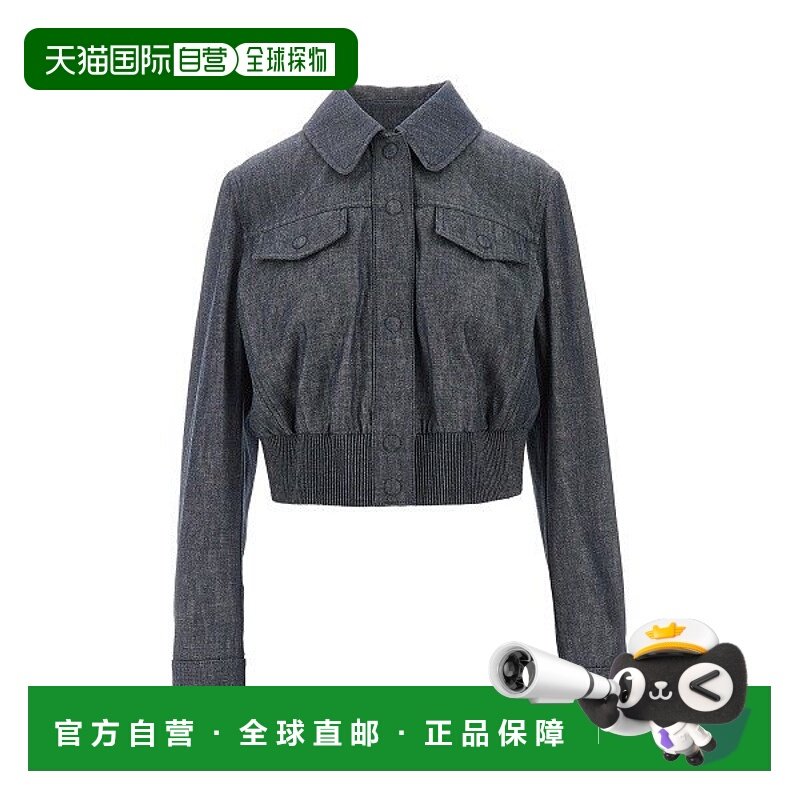 香港直邮潮奢 Fendi 芬迪 女士 鬆緊腰短版飛行員夾克 FLF831AVF2