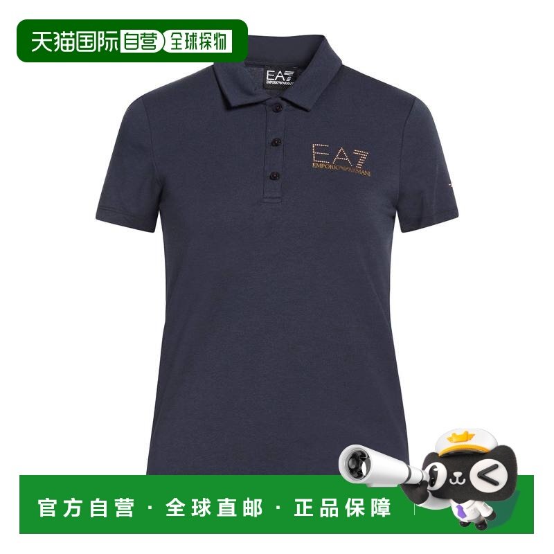 1h可退 香港直邮潮奢 Ea7 女士 Polo衫 blue蓝色 舒适时尚,女装/女士精品,POLO衫,淘宝优惠券,粉丝福利购,淘宝优惠卷