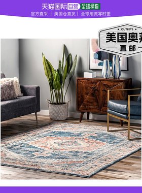 nuLOOM Harley Barbed Mast Medallion Area Rug - blue 【美国奥
