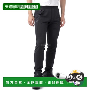 韩国直邮Outdoor Research 男士 Vigor 网格抓绒裤 (300504-0001)