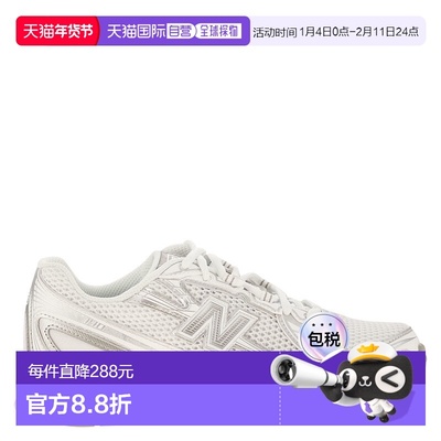 香港直邮New Balance  男士 LIFESTILE TIER 1 运动鞋 U740WM2