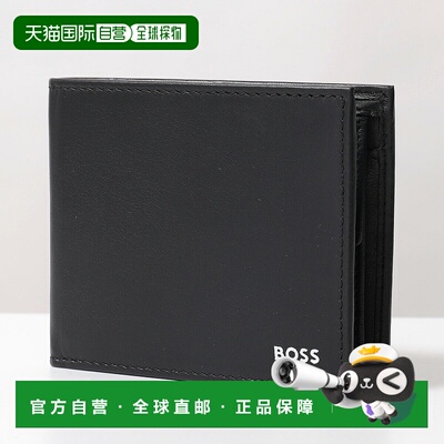 日本直邮 HUGO BOSS 对折钱包 RANDY 50519273 男士有零钱包迷你