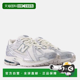 自营Men's New Balance 1906R M1906REE Sneaker Silver Metallic