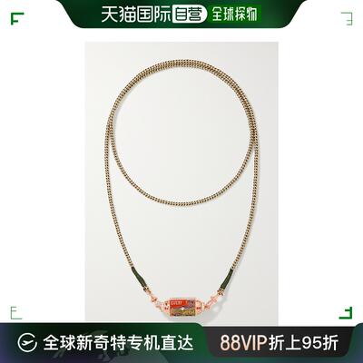 香港直邮潮奢 Marie Lichtenberg 女士 Blunt Locket 18K 玫瑰金