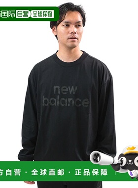 日本直邮New Balance 男士长袖T恤圆领时尚酷炫棒球衫AMT53172运T