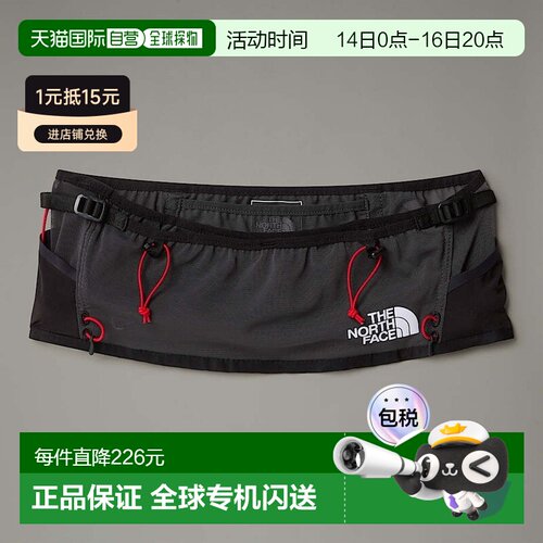 欧洲直邮自营TheNorthFace北面Summit Run 跑步腰带包时尚百搭腰
