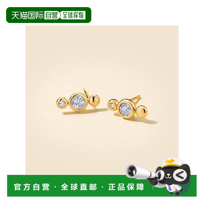 日本直邮日潮 4度C cofl by ４℃ K10黄金耳环蓝宝石钻石珠宝耳钉