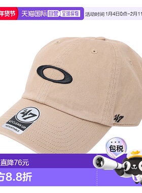 日潮跑腿Oakley欧克利（男式）Remix 帽子 FOS901220-30W~FOS9012