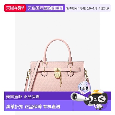 自营michael korsHamilton Medium签名标志手提包-粉腮红 美国奥