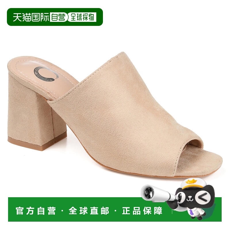 自营 Journee Collection 女式阿德莱德拖鞋 - 裸色 美国奥莱直发