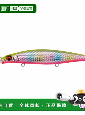 日本直邮巨型鲈鱼诱饵 Kukai Bling 130F GG Chartback Rainbow P