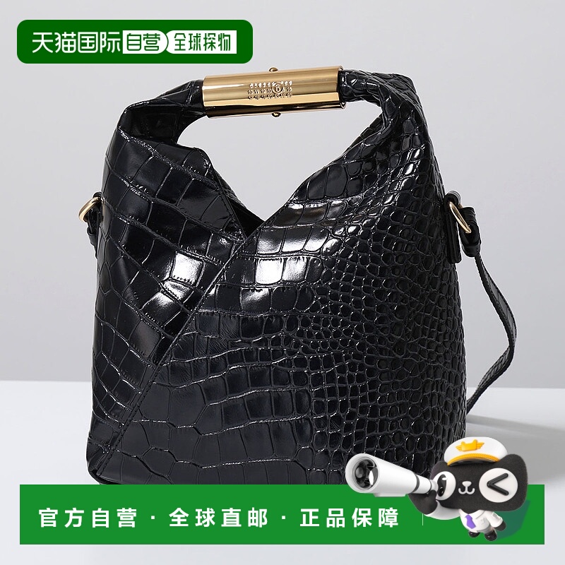 日本直邮MM6 Maison Margiela 新款日本单肩包 (SB6WD0042 P8650)