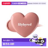 3.5g正品 韩国直邮LILYBYRED丽丽百乐 Heart Beam 腮红膏 No.12