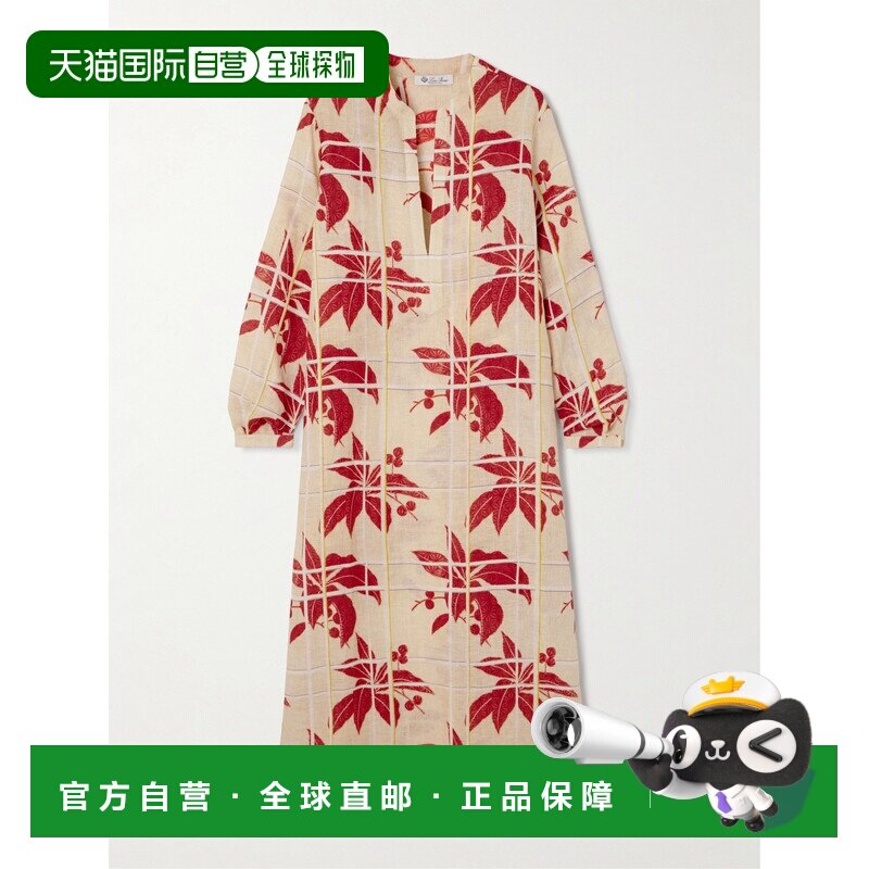 1h可退 美国直邮Loro Piana 诺悠翩雅 女士 印花亚麻土耳其式长衫