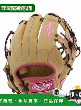 日本直邮Rawlings 内野手用 HYPER TECH R2G GS5HTR34-CAM 垒球野
