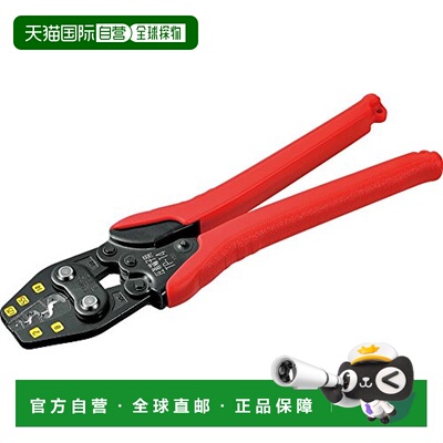 【日本直邮】Tsunoda安塚精工 路亚钳 压合工具 裸压合端子/套筒