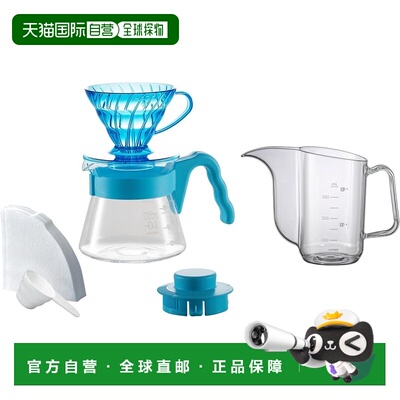 【日本直邮】HARIO V60 Color Brew 含壶套装 蓝色