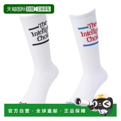 日本直邮New Balance 袜子 TIC 中筒袜2双装 LAS51172WT 条纹系lo