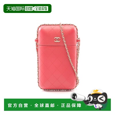 日本直邮中古Chanel香奈儿女包A级95新phone holder手机袋羊皮斜