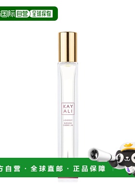 欧洲直邮Kayali卡亚利Lovefest Burning Cherry 48香水10ml淡香
