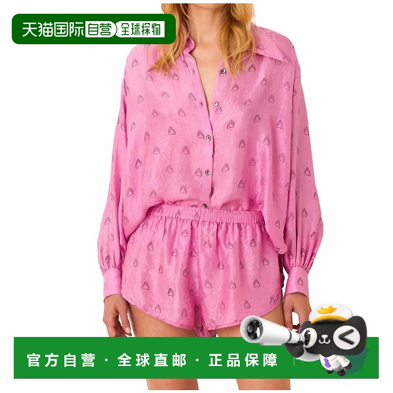 自营alix of bohemiaEmery Heart Shirt In Fuchsia 美国奥莱直发