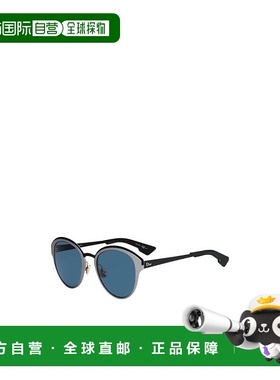 香港直邮CHRISTIAN DIOR 女士眼镜 DIORSUNRCO9A SS2023 迪奥蓝色