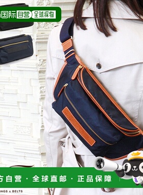 日本直邮felisi 身体包尼龙真皮黑色男女单肩自行车 79910ds