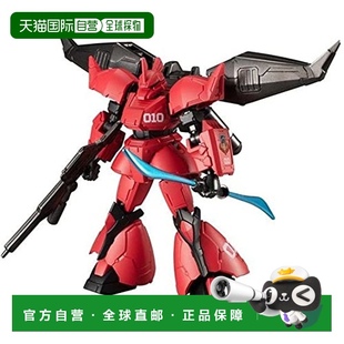 SPIRITS萬代 BANDAI 日本直郵 Gelgoog勇士 FRAME 高達