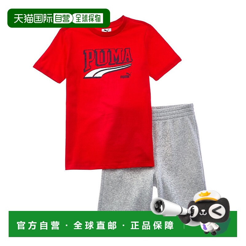 自营PUMA 2pc Jersey T-Shirt & Fleece Short Set - red 美国奥