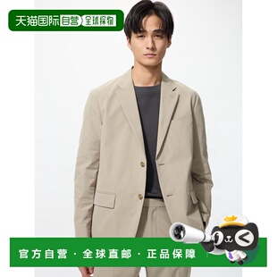 日潮跑腿UNIQLO优衣库 鼓舞人心的夹克/轻便/短袖长度 32 BEIGE M