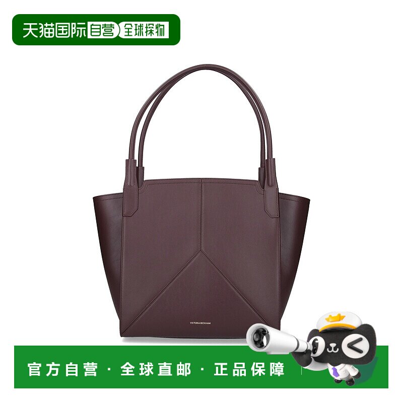 1h可退 香港直邮VICTORIA BECKHAM 维多利亚 贝克汉姆 女士 Bags