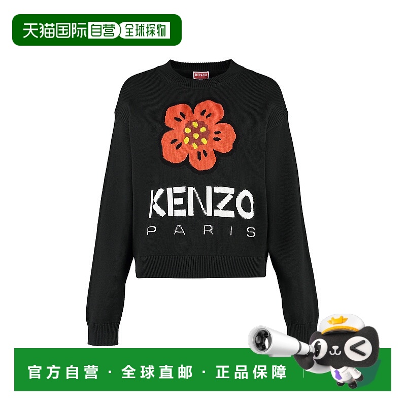 香港直邮KENZO 女士针织毛衣 FD52PU3803LC99J AW2024 黑色
