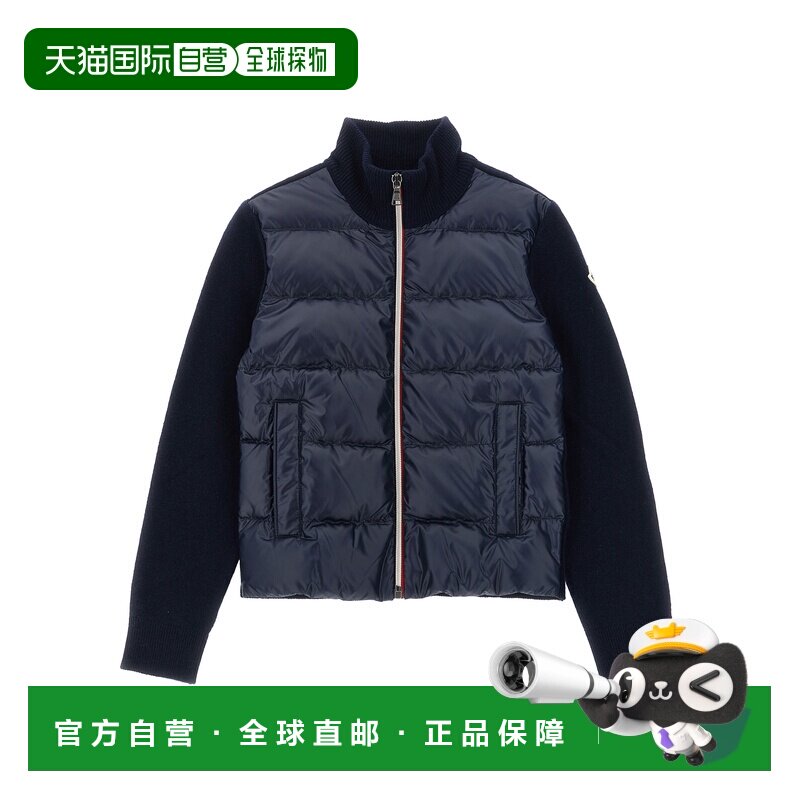 香港直邮Moncler Enfant 男童夹克 K29549B00006M1241745 - 实物图