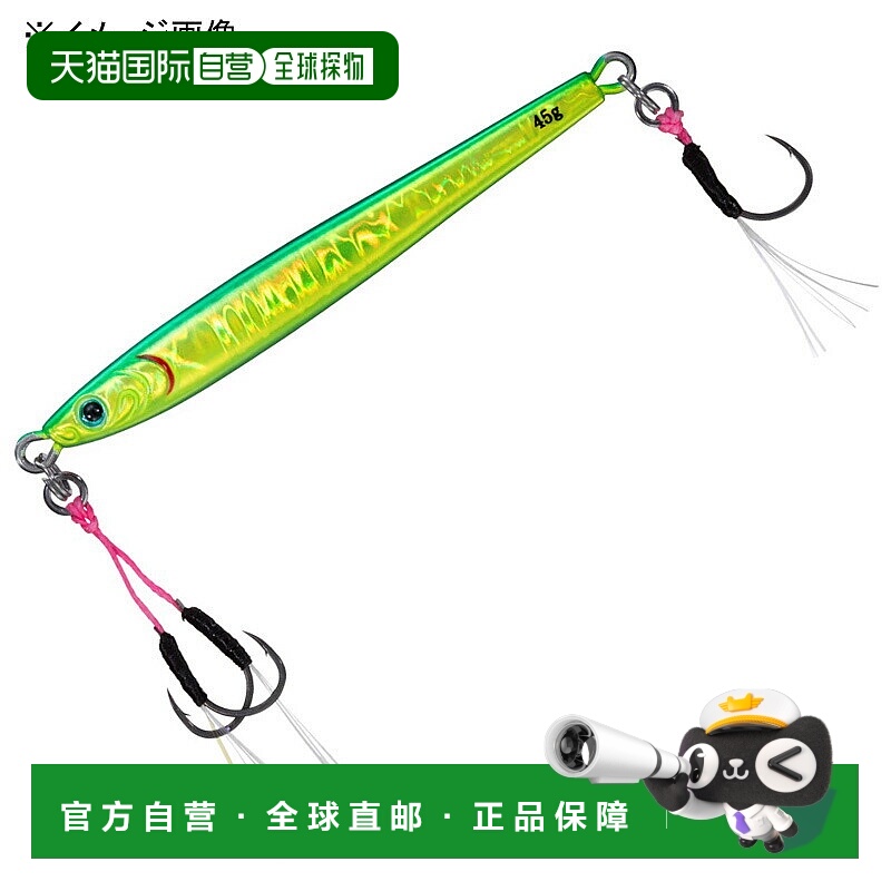 日本直邮Daiwa TG Bait Slim SLJ（轻型铁板）Adel 60g Keimura M