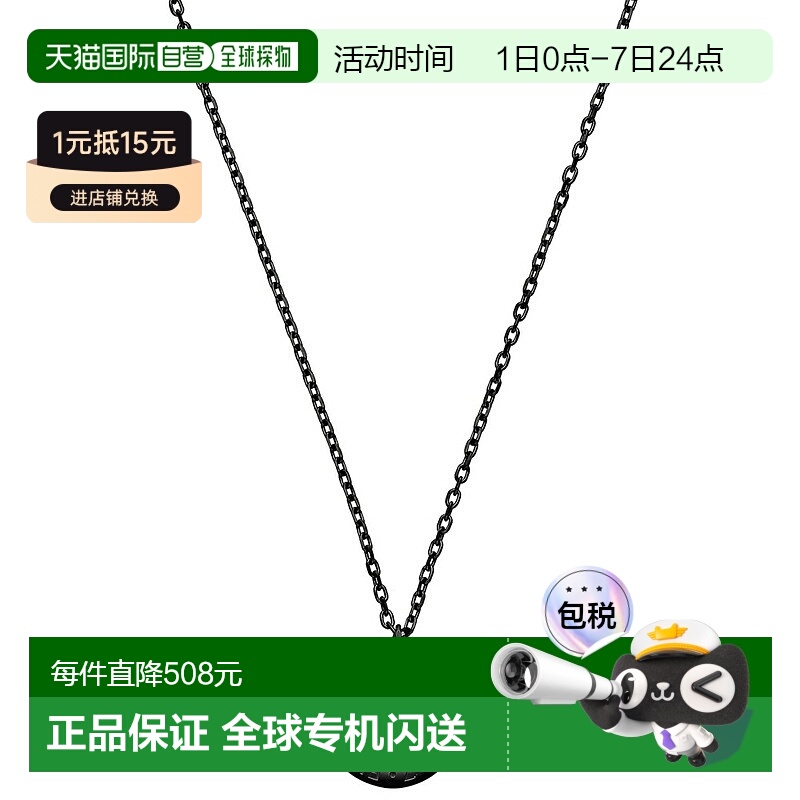 日本直邮FURLA 项链 SIGILLO 项链 FJ1172NTU