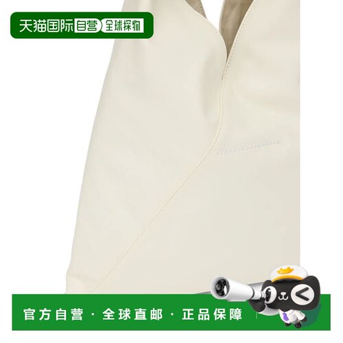 欧洲直邮MM6 MAISON MARGIELA 女士单肩包 S54WD0【付后1h可退】