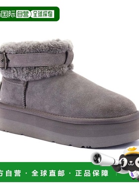 自营Australia Luxe Collective Eden Suede Boot - gray 美国奥