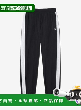 韩国直邮FILA 男士男装休闲裤1100FS2WPH2131XBLK斐乐新款卫裤