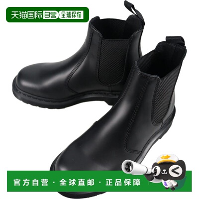 日本直邮Dr. Martens 2976 MONO 切尔西靴 黑色 25685001新款