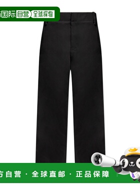 香港直邮Jacquemus 腰带环休闲裤 PAM00126 AW00673直筒裤