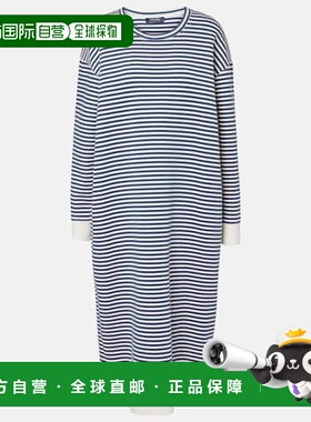 1h可退 香港直邮'S Max Mara 女士 Calla 条纹针织中长连衣裙