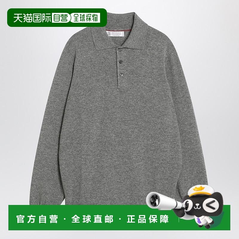 香港直邮BRUNELLO CUCINELLI 男士衬衫 M2200295WSRCUCINCF423