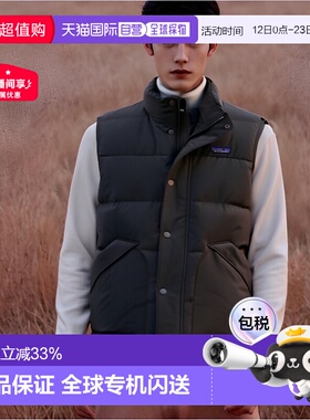 日潮跑腿Patagonia巴塔哥尼亚 男款保暖马甲 INBK XL 20785运动