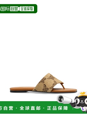 香港直邮MCM 女士拖鞋 MESFSMM040IN CO 浅棕色 Monogram slides